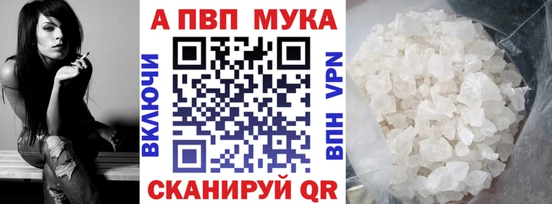 Купить наркотик аптеки Нарткала ГАШ mega как зайти Меф мяу мяу Cocaine