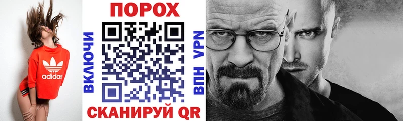 Amphetamine Premium  Нарткала 