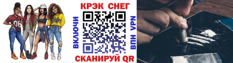 COCAIN Эквадор Нарткала