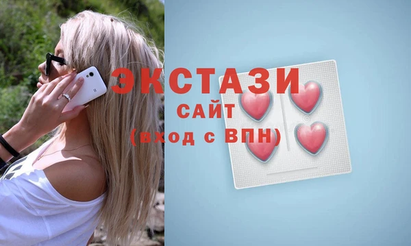 гашишное масло Нея