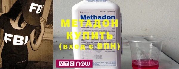 мдпв Нефтекумск