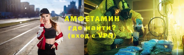 мдпв Нефтекумск