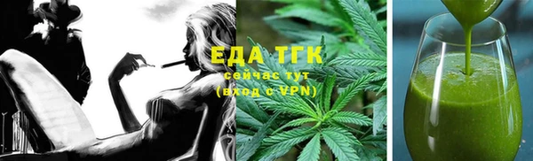 мдпв Нефтекумск