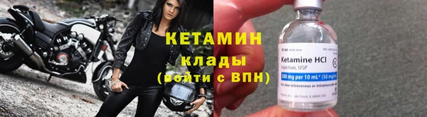 гашишное масло Нея