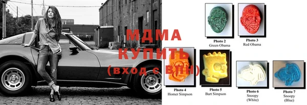 мдпв Нефтекумск
