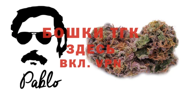 а пвп мука Новокубанск