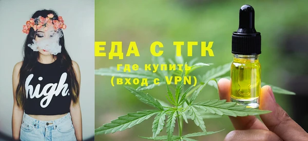 гашишное масло Нея