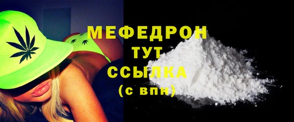 гашишное масло Нея