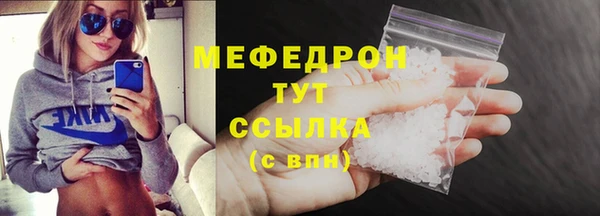 гашишное масло Нея
