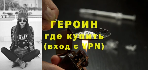 а пвп мука Новокубанск