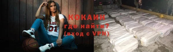 гидра Нефтегорск