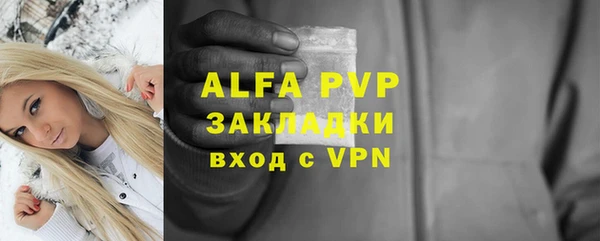 мдпв Нефтекумск