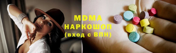 мдпв Нефтекумск
