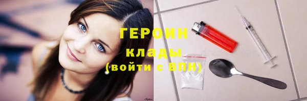 гашишное масло Нея