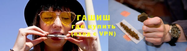 скорость mdpv Зуевка