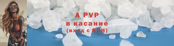 гашишное масло Нея
