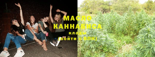 а пвп мука Новокубанск