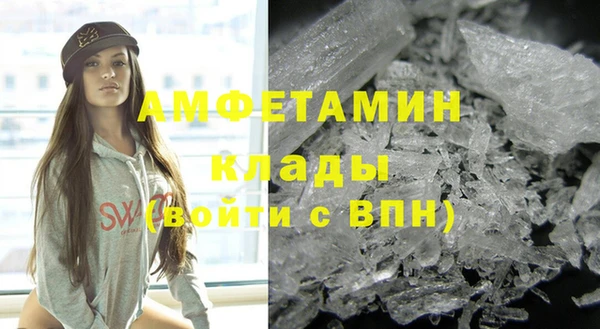 гашишное масло Нея