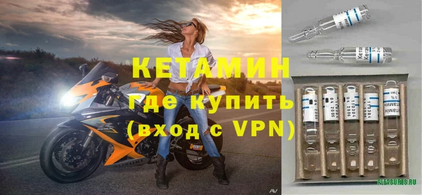 мдпв Нефтекумск