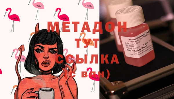 мдпв Нефтекумск