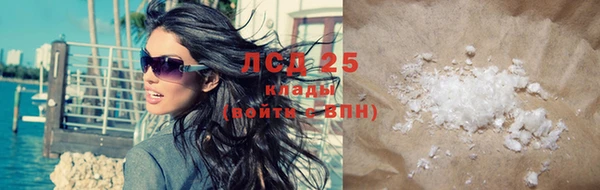 мдпв Нефтекумск