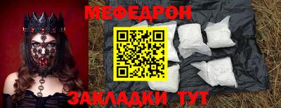 a pvp Кандалакша