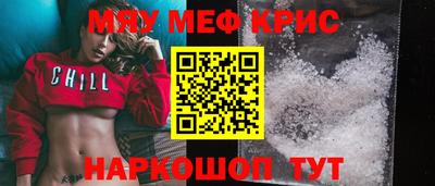 дмт Камышлов