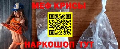 a pvp Кандалакша