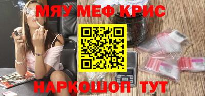 a pvp Кандалакша
