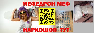 метадон Канаш