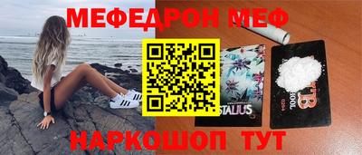 дмт Камышлов
