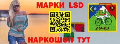 метадон Канаш
