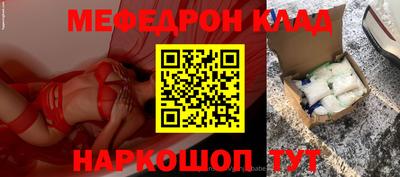 a pvp Кандалакша