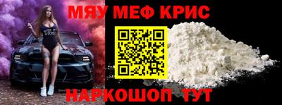 дмт Камышлов