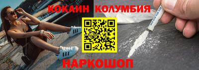 метадон Канаш