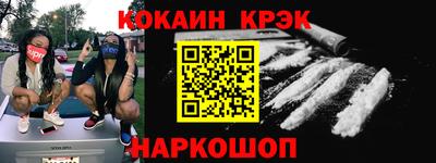 метадон Канаш