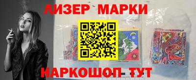 дмт Камышлов