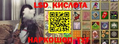 a pvp Кандалакша