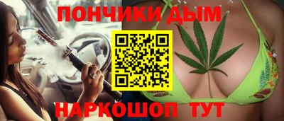a pvp Кандалакша