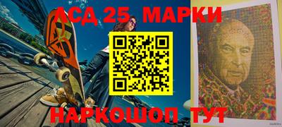 метадон Канаш