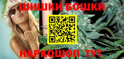метадон Канаш