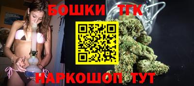 дмт Камышлов