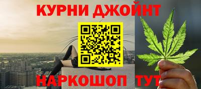 метадон Канаш
