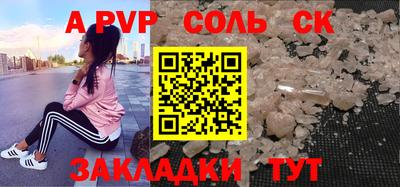 дмт Камышлов