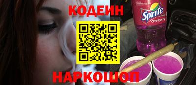 a pvp Кандалакша