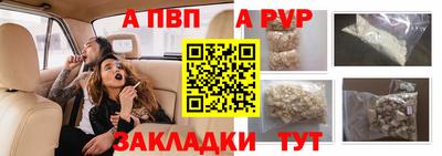 метадон Канаш