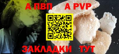 дмт Камышлов