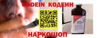 дмт Камышлов