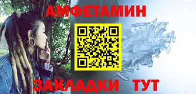 метадон Канаш