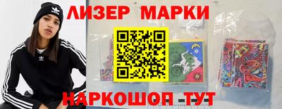 a pvp Кандалакша